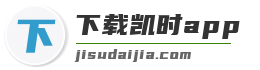 下载凯时app
