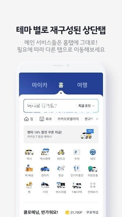 下载凯时app