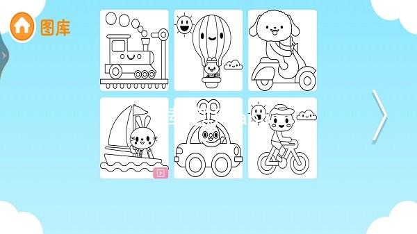 下载凯时app