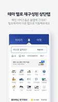 科技与娱乐的交融：尊龙官方app下载背后的创新引擎