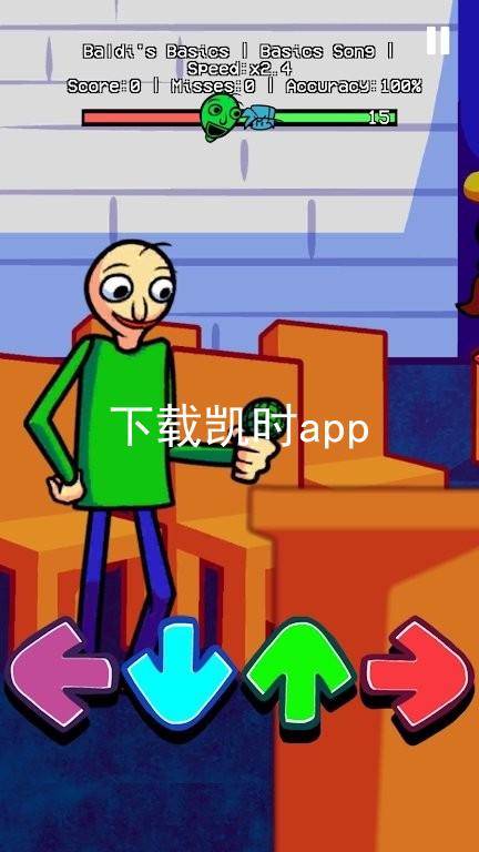 下载凯时app