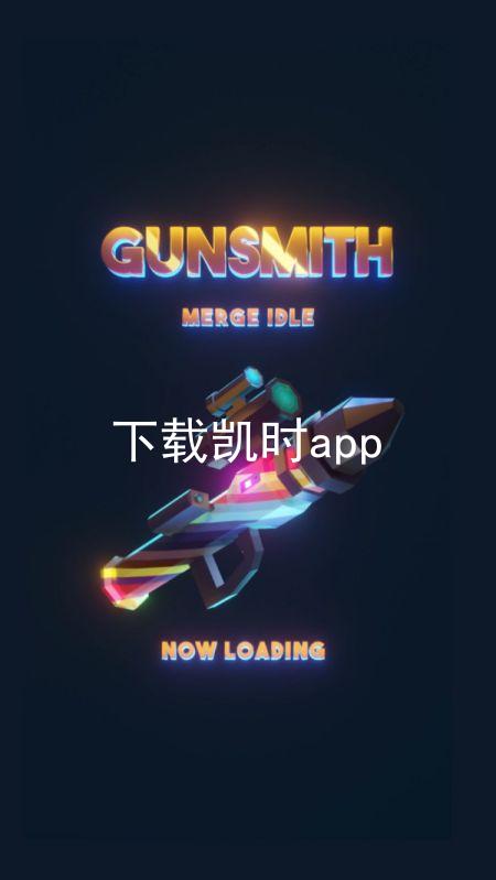 下载凯时app
