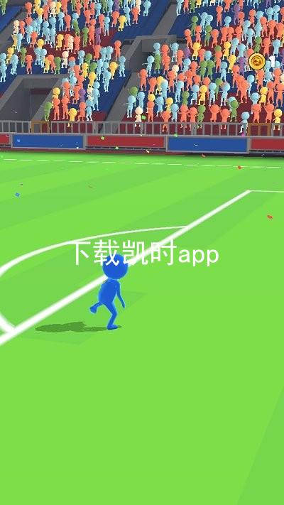 下载凯时app