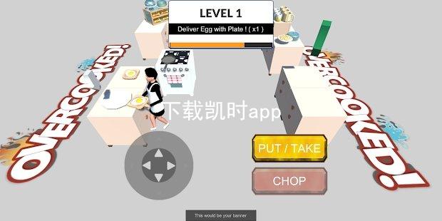 下载凯时app