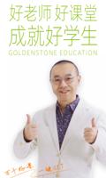 尊龙凯时积极参与行业论坛，推动技术革新，开启未来之门