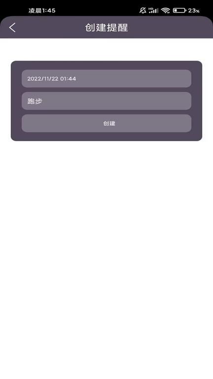 下载凯时app