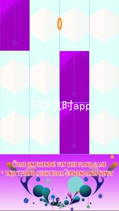 下载凯时app