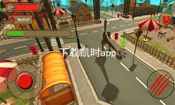 下载凯时app