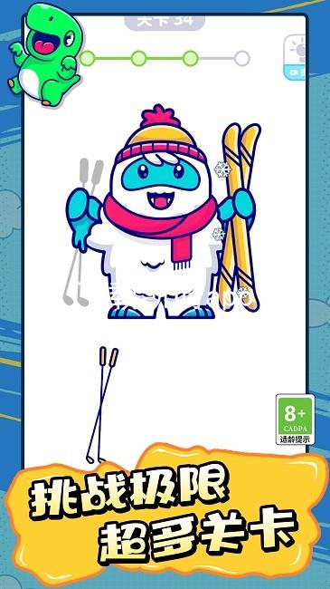 下载凯时app